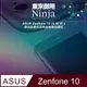 【東京御用Ninja】ASUS Zenfone 10 (5.92吋)專用高透防刮無痕螢幕保護貼