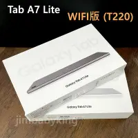 在飛比找Yahoo!奇摩拍賣優惠-全新 三星 SAMSUNG Tab A7 Lite WIFI