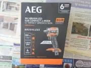 AEG 18V Brushless Sub Compact 4-Mode ½” Impact Wrench Skin A18SIW12BL0