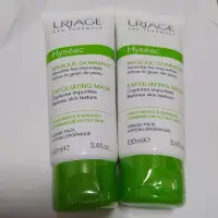 在飛比找Yahoo!奇摩拍賣優惠-uriage優麗雅青蘋果去角質面膜100ml