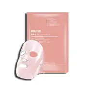 RWINE BEAUTY STEM CELL HYDRATING FACIAL MASK
