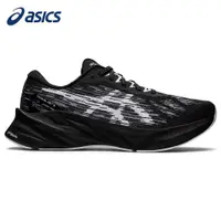 在飛比找蝦皮購物優惠-亞瑟士 Asics Asics novablast 3 男士