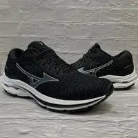 在飛比找樂天市場購物網優惠-美津濃 MIZUNO INSPIRE 18 WAVEKNIT