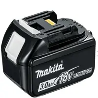 在飛比找momo購物網優惠-【MAKITA 牧田】BL1830 18V鋰電充電電池3.0