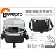 數位小兔【Lowepro ProTactic SH 180 AW 專業領航家肩背包】相機包 攝影包 側背 斜背 單肩