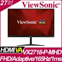 在飛比找蝦皮商城優惠-ViewSonic 27型 FHD VA 165Hz1ms電