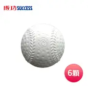 成功-日式少年軟式棒球(12顆)4100C