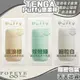 買一送3包熱感潤滑液 TENGA Puffy 悠柔杯 飛機杯 現貨 情趣玩具 棉花糖觸感輕柔鬆軟包覆