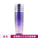 即期品【LANCOME 蘭蔻】超緊顏5D太空抗皺精露 200ML〈保存期限至2025/06.專櫃公司貨〉