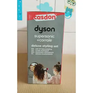 ❤現貨-全新品❤ Casdon Dyson 仿真髮型造型玩具組 髮型設計 生日禮物 好市多 Costco