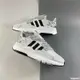 adidas Nite Jogger 2021 Boost 米白灰 爆米花 舒適 慢跑鞋 FW6688 36-45