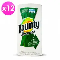 在飛比找鮮拾優惠-【Bounty】廚房紙巾-白色隨意撕 (101張 x12捲)