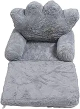 Folding Chair Cushion, Crown Chair Cushion Stimulating Reading Interest for Outdoor Use (2 Layers)