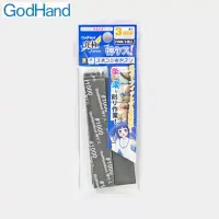 在飛比找博客來優惠-日本神之手Godhand耐磨海綿砂紙GH-KS3-P1000