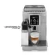 DeLonghi ECAM23.460.S 典華型咖啡機