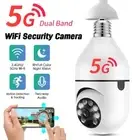 Wireless Light Bulb Cam Full HD 1080P IP Camera E27 Home Security Lamp Cam 5G