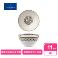 在飛比找momo購物網優惠-【Villeroy & Boch】德國唯寶Audun奧頓11