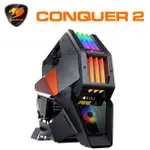 小白的生活工場*【COUGAR 美洲獅】CONQUER 2 獨家可拆卸式內機殼