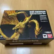BANDAI GODZILLA S.H.MonsterArts Figure KING GHIDORAH Special Color Ver. 2015
