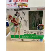 在飛比找蝦皮購物優惠-全新現貨 S.H.Figuarts SHF 女素體 運動Sp