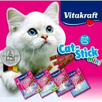 在飛比找蝦皮購物優惠-Vitakraft vita貓肉條德國  1片3條 vita