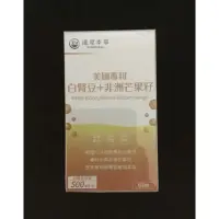 在飛比找蝦皮購物優惠-現貨！最新包裝！保證正品公司貨源！效期2026/3/17【達