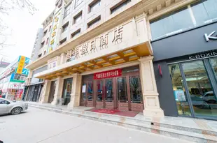 同心恆豐假日酒店Hengfeng Holiday Hotel