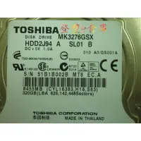 在飛比找蝦皮購物優惠-【登豐e倉庫】 YF224 Toshiba MK3276GS