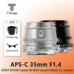 ✥銘匠光學 TTARTISAN 35MM F1.4 APS C畫幅 相機鏡頭 用於索