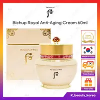 在飛比找蝦皮購物優惠-[Whoo] Bichup Royal Anti-aging