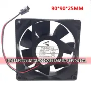 NC5332H44 MMF-09D24TS-RN9 24V 0.19A Mitsubishi driver MDS-C1-V1 fan
