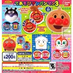 正版授權 在台現貨 日本帶回 ANPANMAN 麵包超人 手機吊飾 鑰匙圈 吊飾 掛飾 扭蛋 轉蛋 玩具 許願 隨機