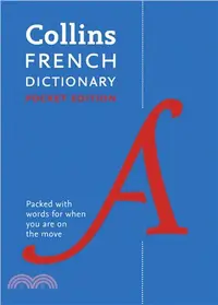 在飛比找三民網路書店優惠-Collins French Dictionary Pock