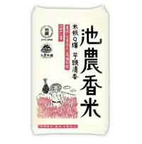 在飛比找樂天市場購物網優惠-【大倉米鋪】池農香米 (高雄147號)