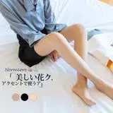 在飛比找遠傳friDay購物優惠-【KISSDIAMOND】日本東麗8DFDY超薄隱形絲襪(舒