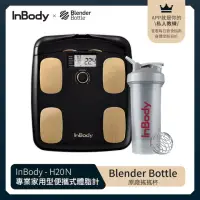 在飛比找momo購物網優惠-【InBody】韓國InBody Home Dial家用型便