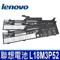 在飛比找Yahoo!奇摩拍賣優惠-LENOVO L18M3P52 3芯 原廠電池 02DL00