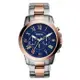 【FOSSIL】Grant FS5024 羅馬字 鋼錶帶 三眼計時男錶 藍/玫瑰金 44mm