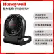 美國Honeywell 隨身風扇HTF090BTW