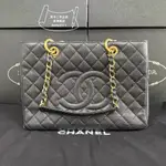 免於 CHANEL GST 購物袋 豆腐包 肩背包 香奈兒購物袋 A50995 牛皮托特包