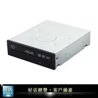 在飛比找蝦皮購物優惠-【好店】全新 ASUS 華碩 BW-16D1HT 藍光燒錄機