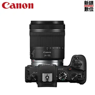 CANON EOS RP+RF24-105mm f/4-7.1 IS STM 微單眼相機 台灣佳能公司貨