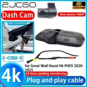 Plug and Play 4K Wifi DVR Dash Cam Camera for Great Wall Haval H6 PHEV 2020-2025