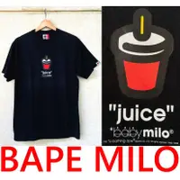 在飛比找蝦皮購物優惠-BLACK夢幻逸品！美中古BAPE速食系列BAPY MILO