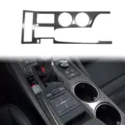 Carbon Fiber Console Gear Shift Panel Cover Trim for Lexus RC 300 RC F 2015-2016 (for: Lexus)