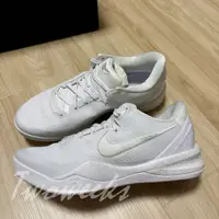 在飛比找蝦皮購物優惠-Tw-  Nike Kobe 8 Protro Halo F