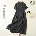 初色 簡約風棉麻純色翻領單排扣收腰短袖襯衫連衣裙連身洋裝長洋裝-黑色-35241(M-2XL可選)