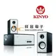 【祥昌電子】 KINYO 耐嘉 KY-670 2.1聲道 精緻木質擴大音箱 木質喇叭 (白色)