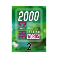 在飛比找momo購物網優惠-2000 Core English Words 2 （wit