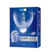 [ROHTO HADA LABO] Kotojyun DEEP WHITENING Facial Mask 6pcs/1box NEW